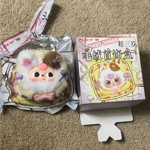 Confirmed Baby Three Jewelry Box Series Plush fluffy hunter cat